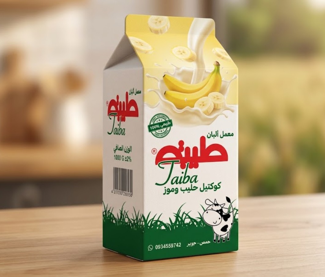 كوكتيل حليب وموز